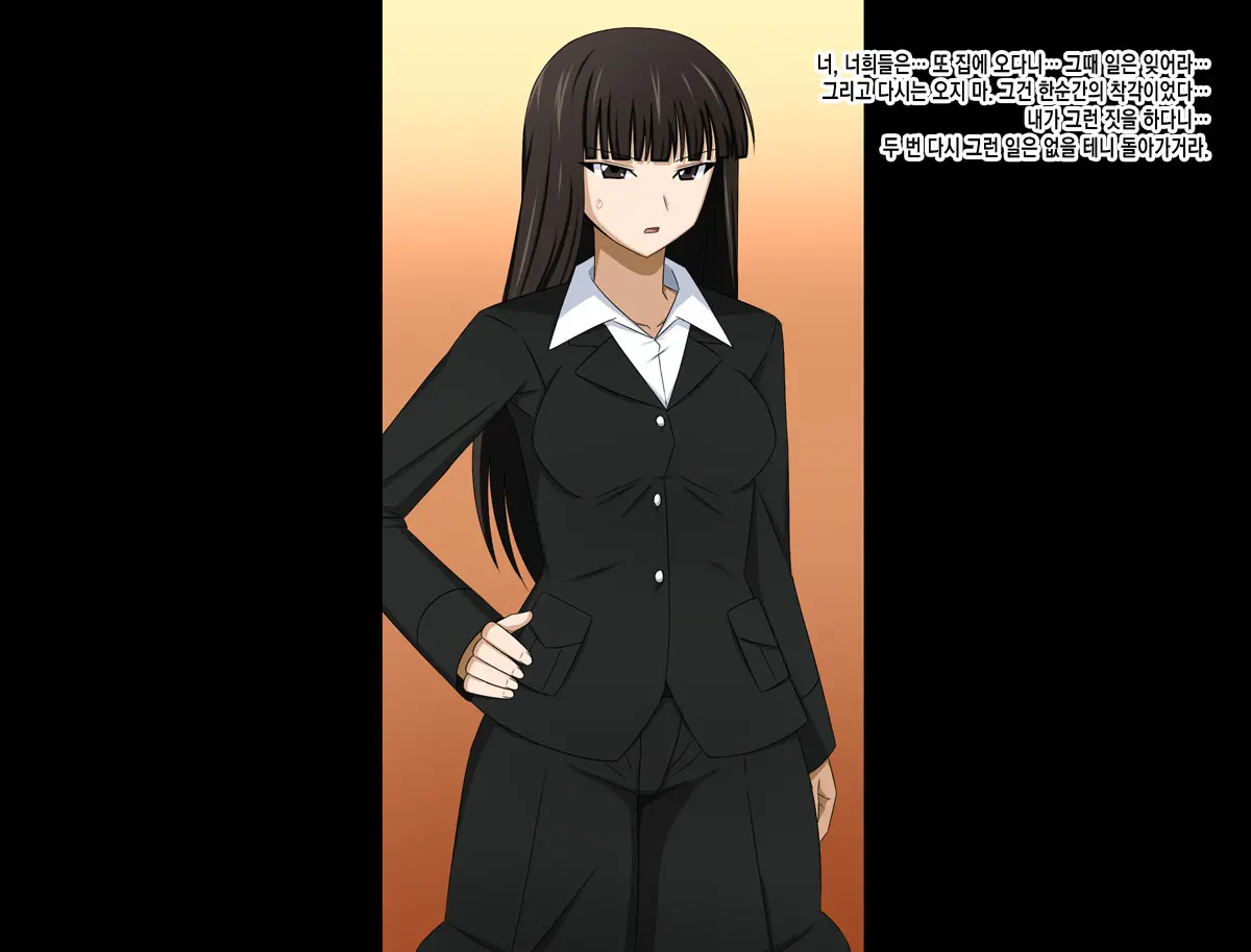 Super Hentai CG Shuu 15 Saru Ni Kawareru Mesu Dorei